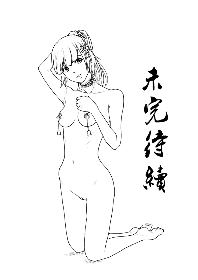 웹툰 이미지 144