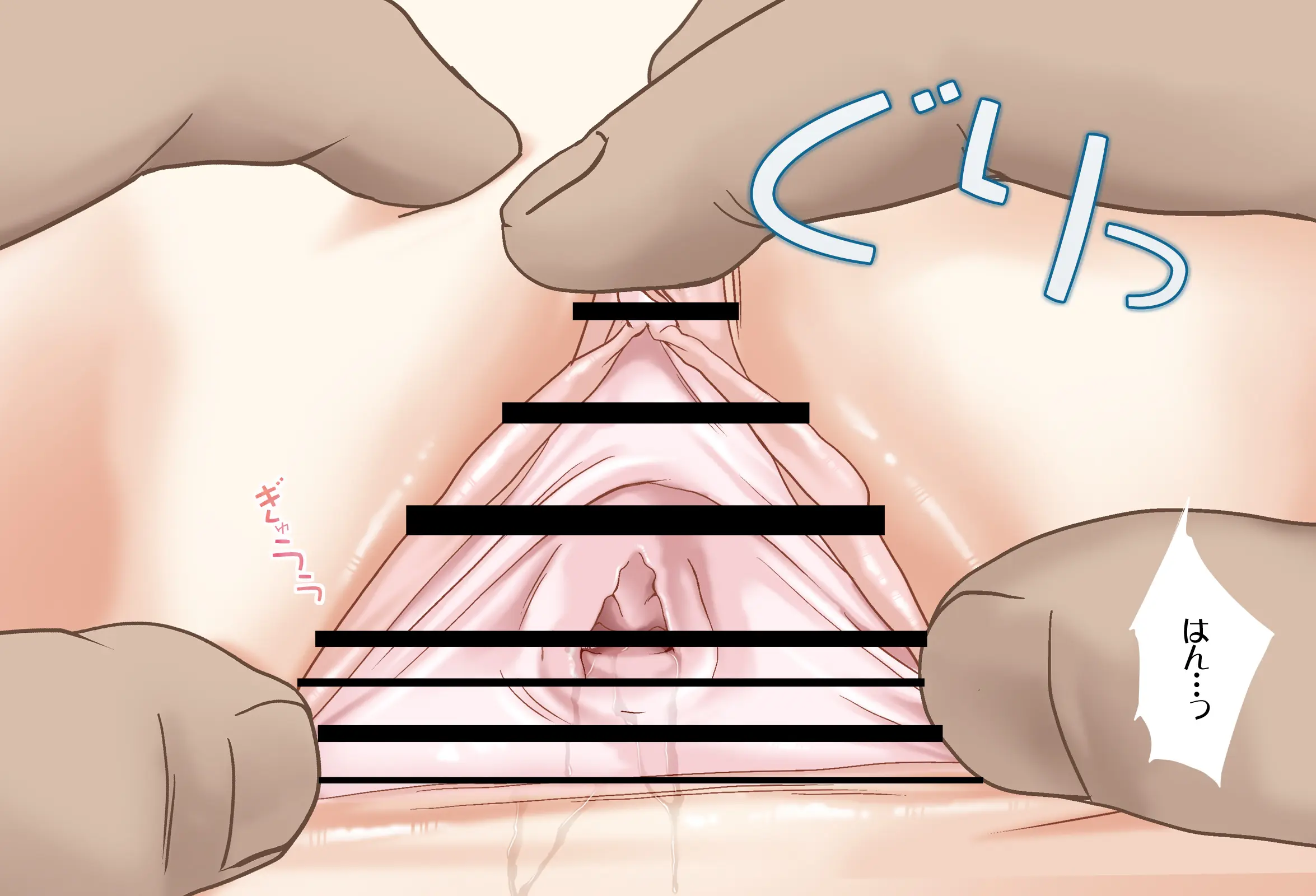 웹툰 이미지 53
