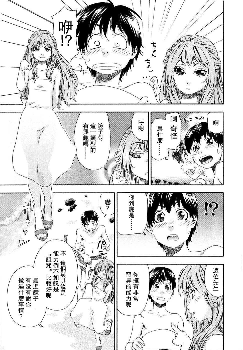 웹툰 이미지 102