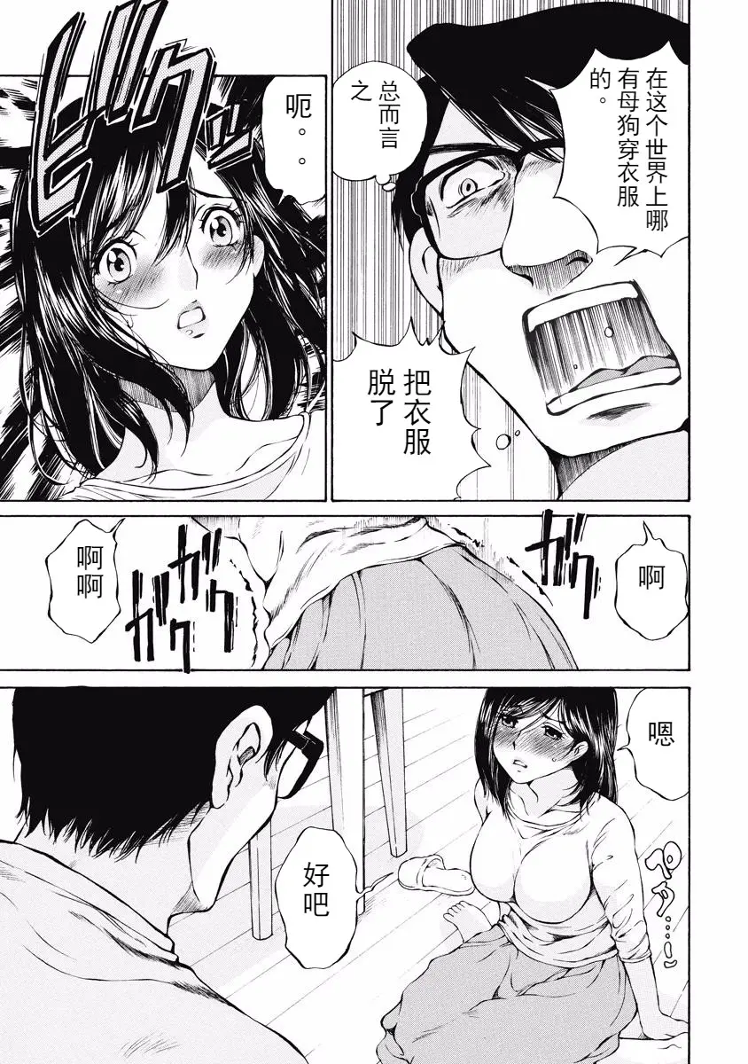 웹툰 이미지 44