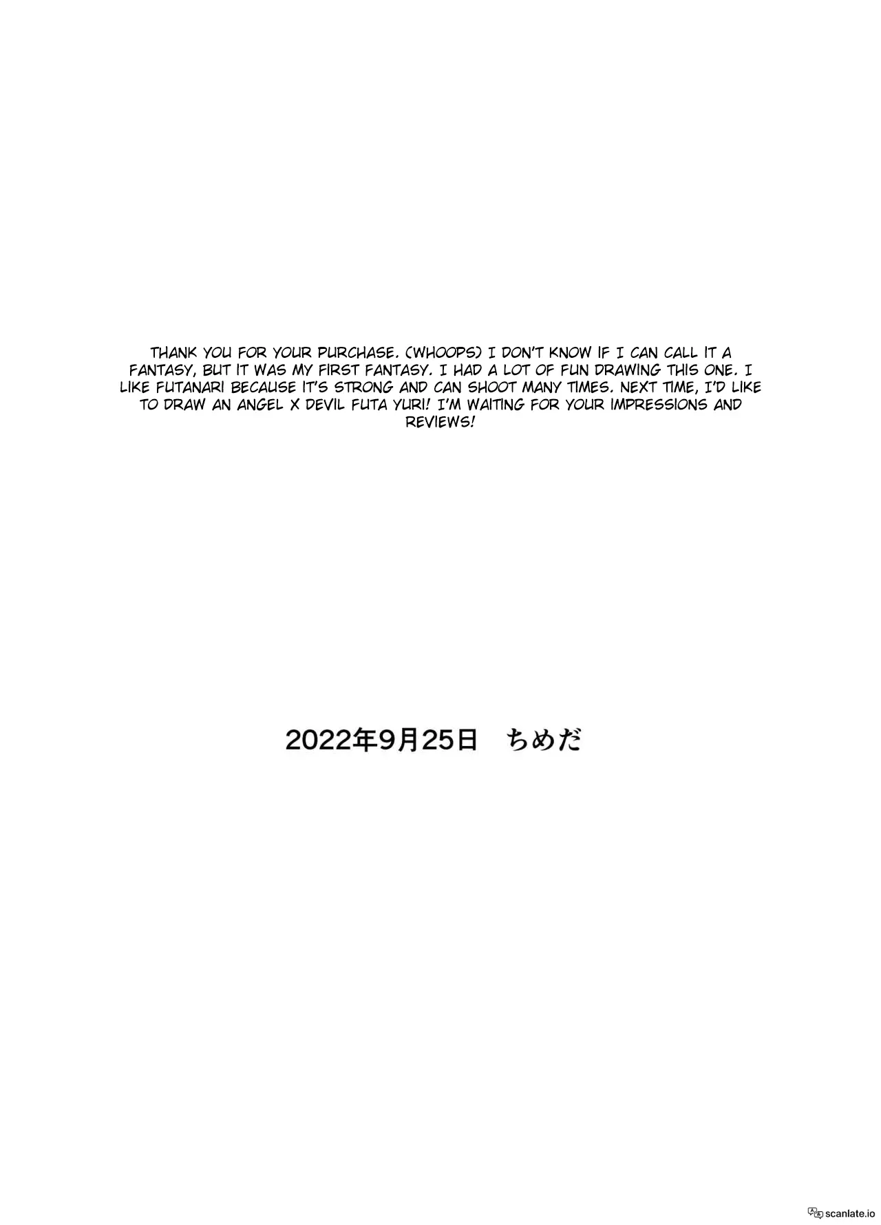 웹툰 이미지 43