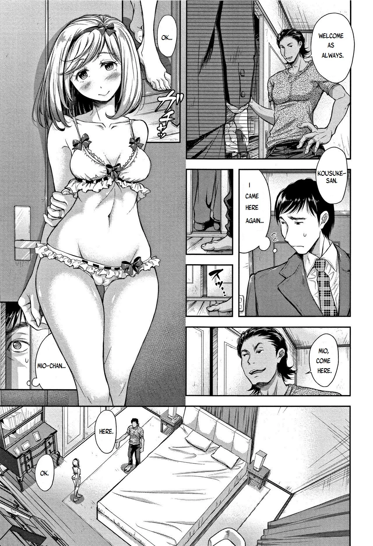 웹툰 이미지 79