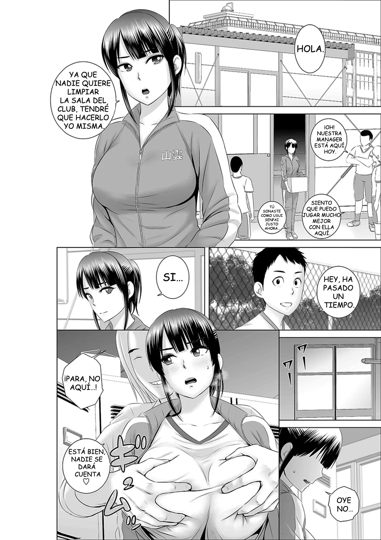 웹툰 이미지 60