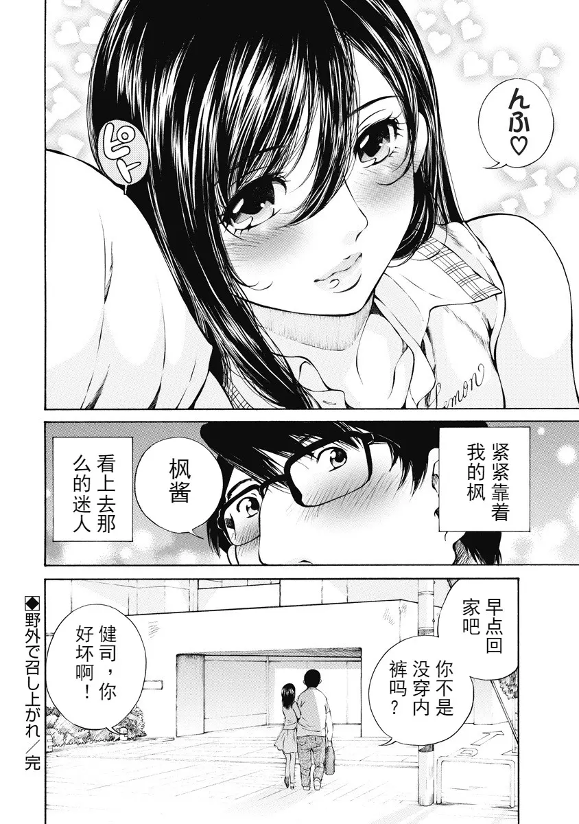 웹툰 이미지 86