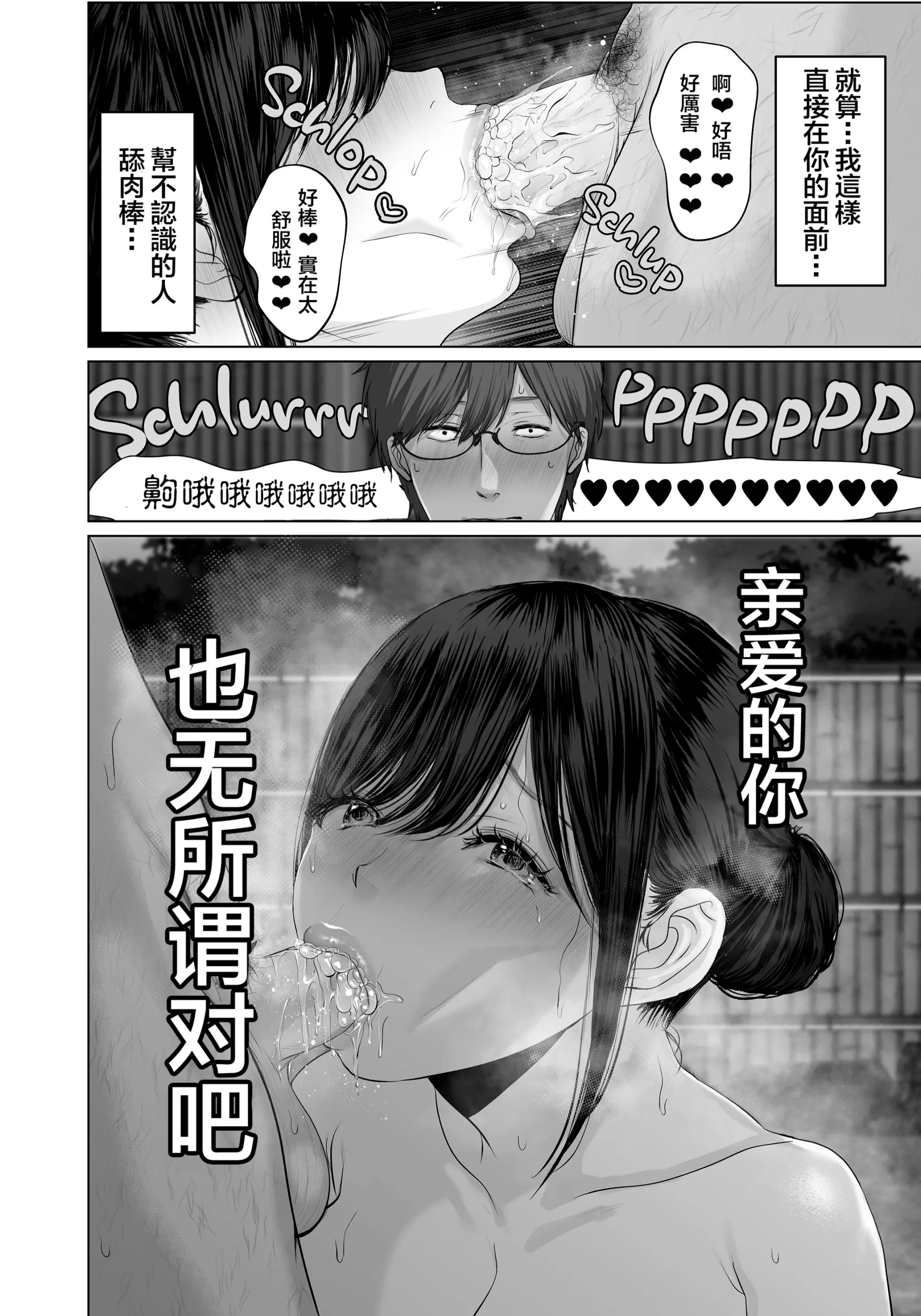 웹툰 이미지 28