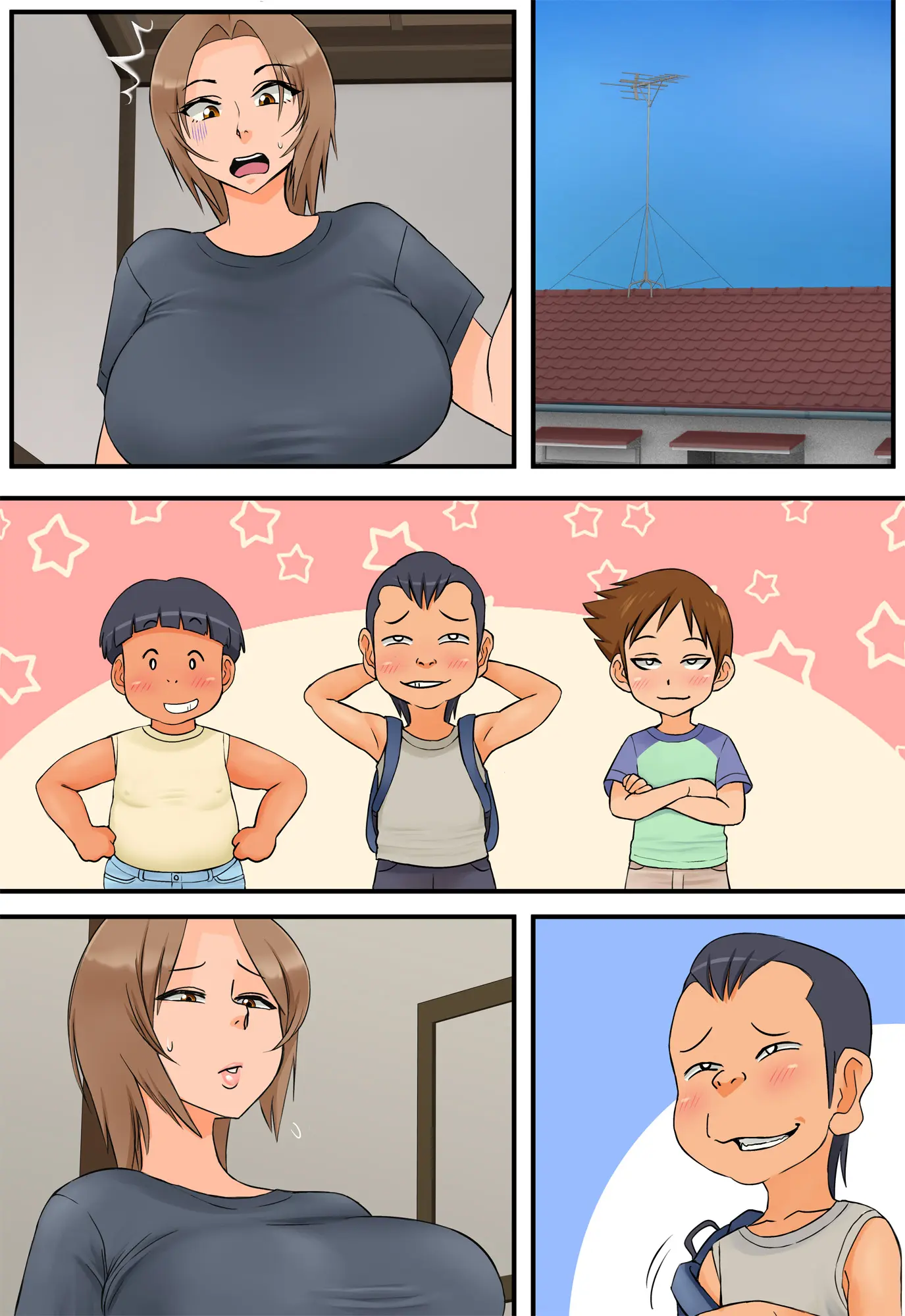 웹툰 이미지 106