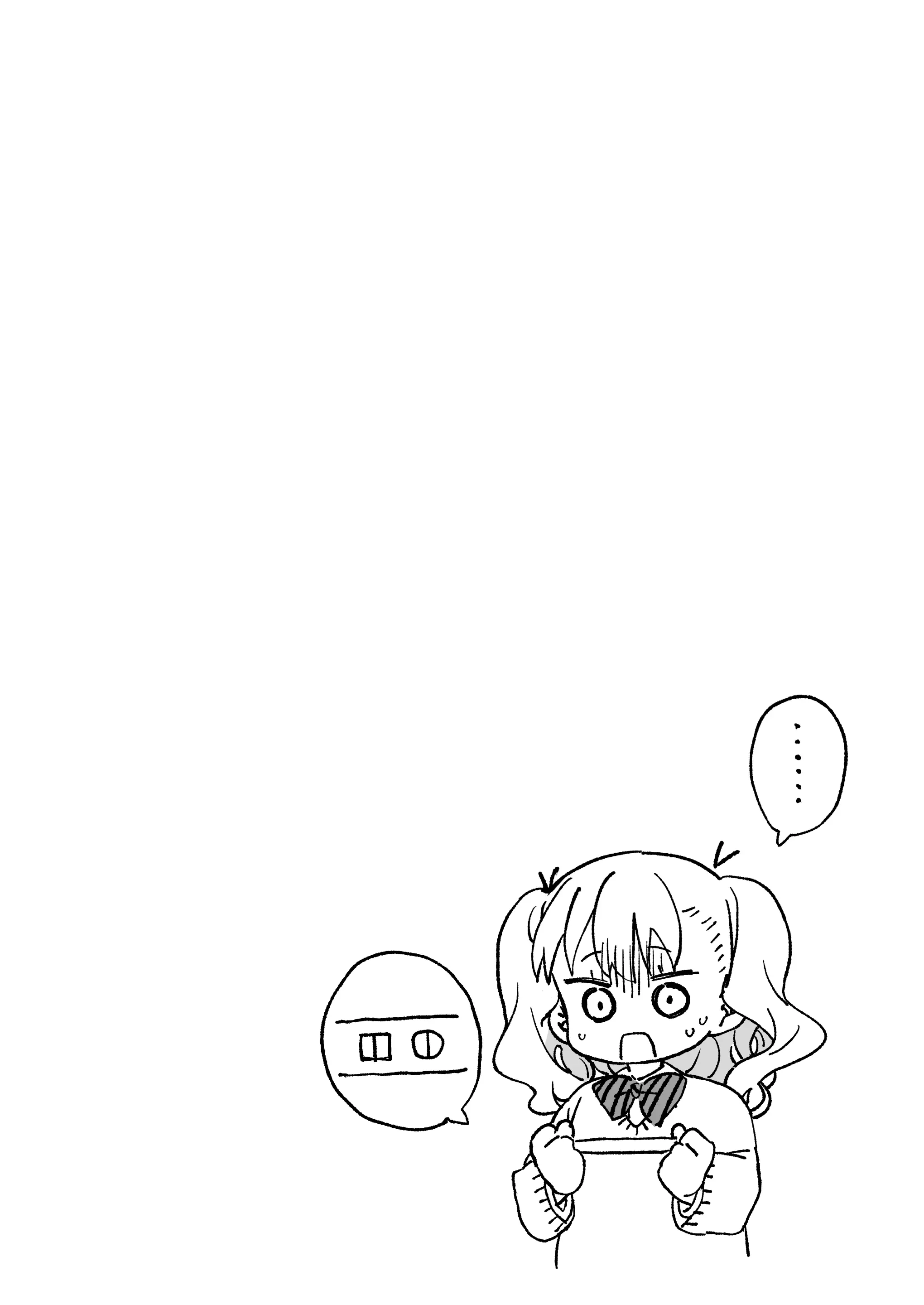 웹툰 이미지 42