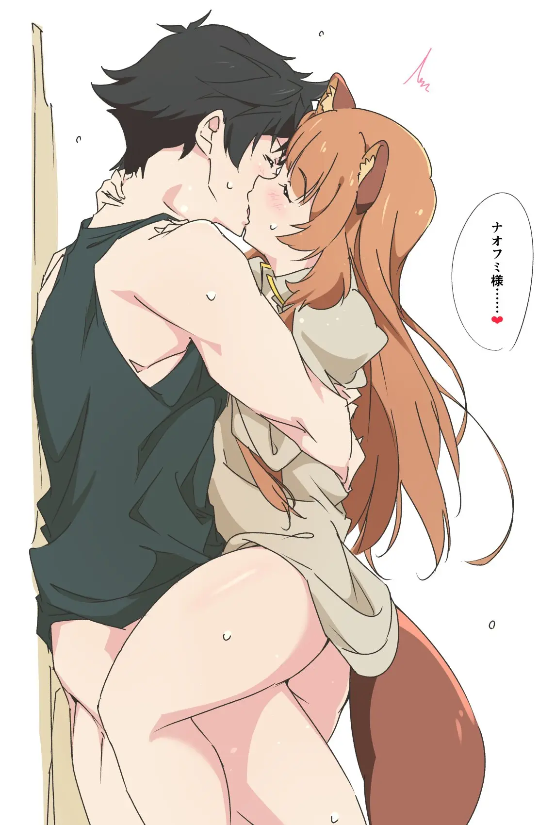 웹툰 이미지 58