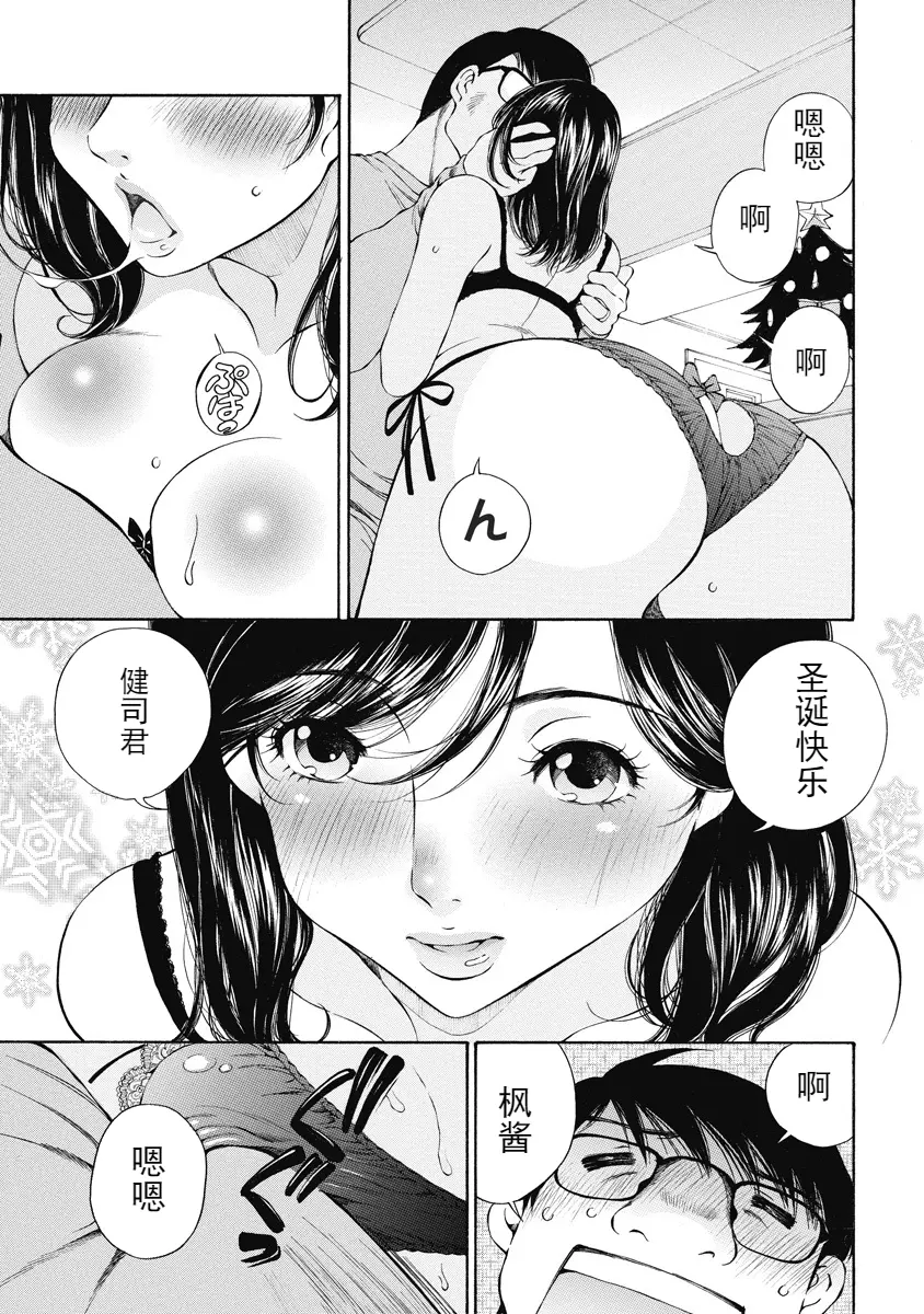 웹툰 이미지 241