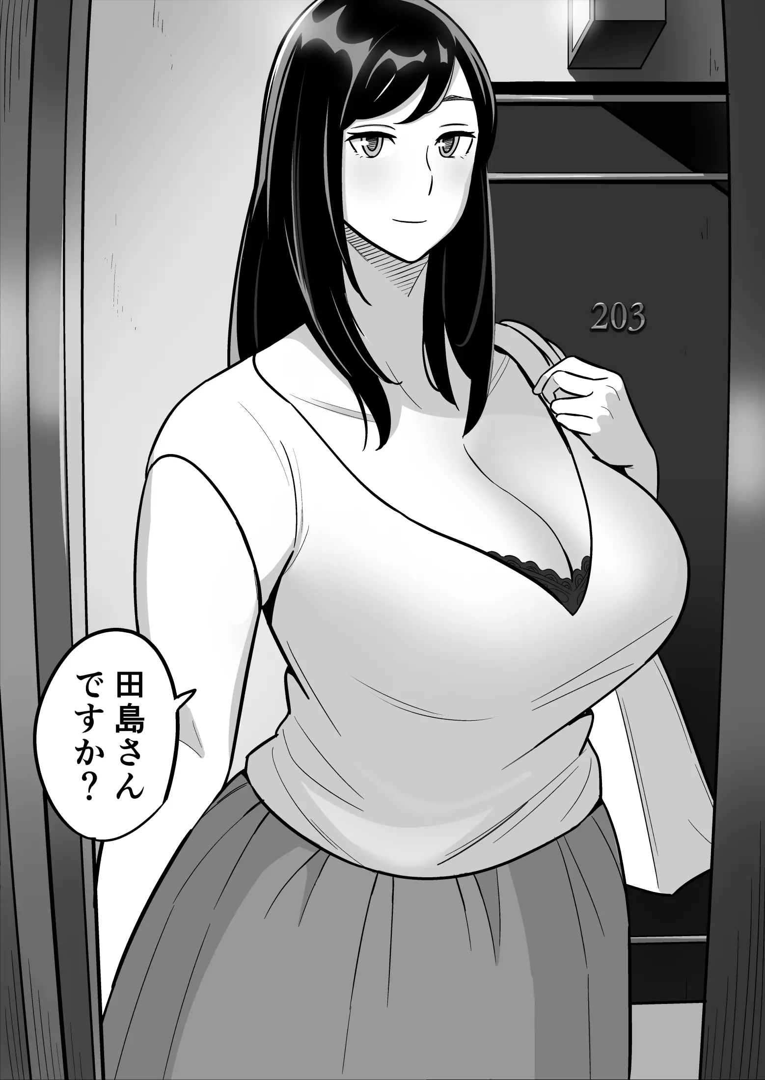 웹툰 이미지 6