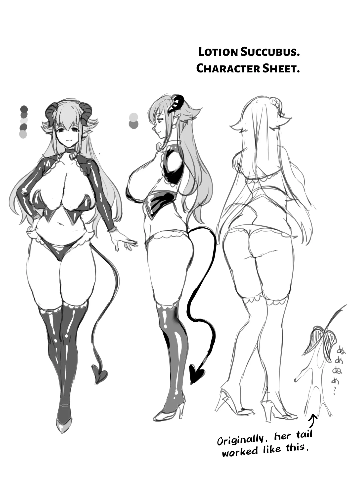 웹툰 이미지 35