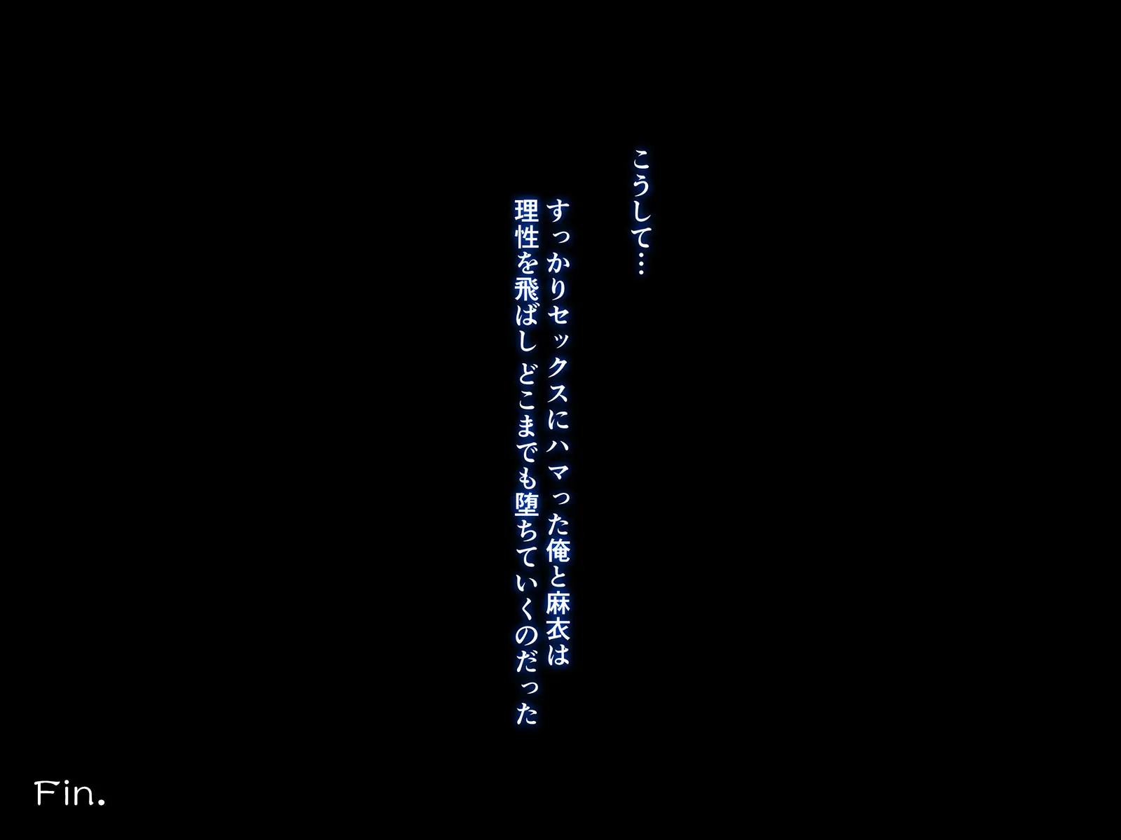 웹툰 이미지 190