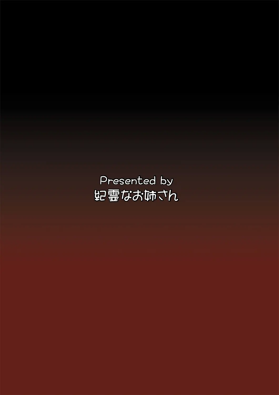 웹툰 이미지 21