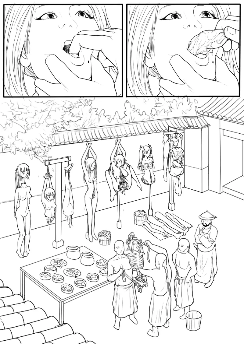 웹툰 이미지 408