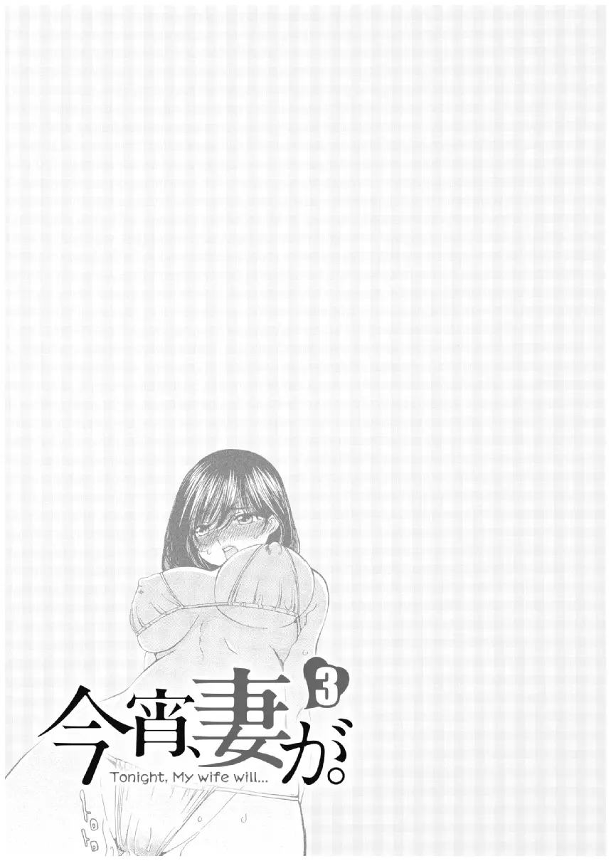 웹툰 이미지 385