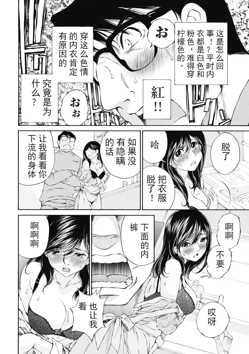 웹툰 이미지 234