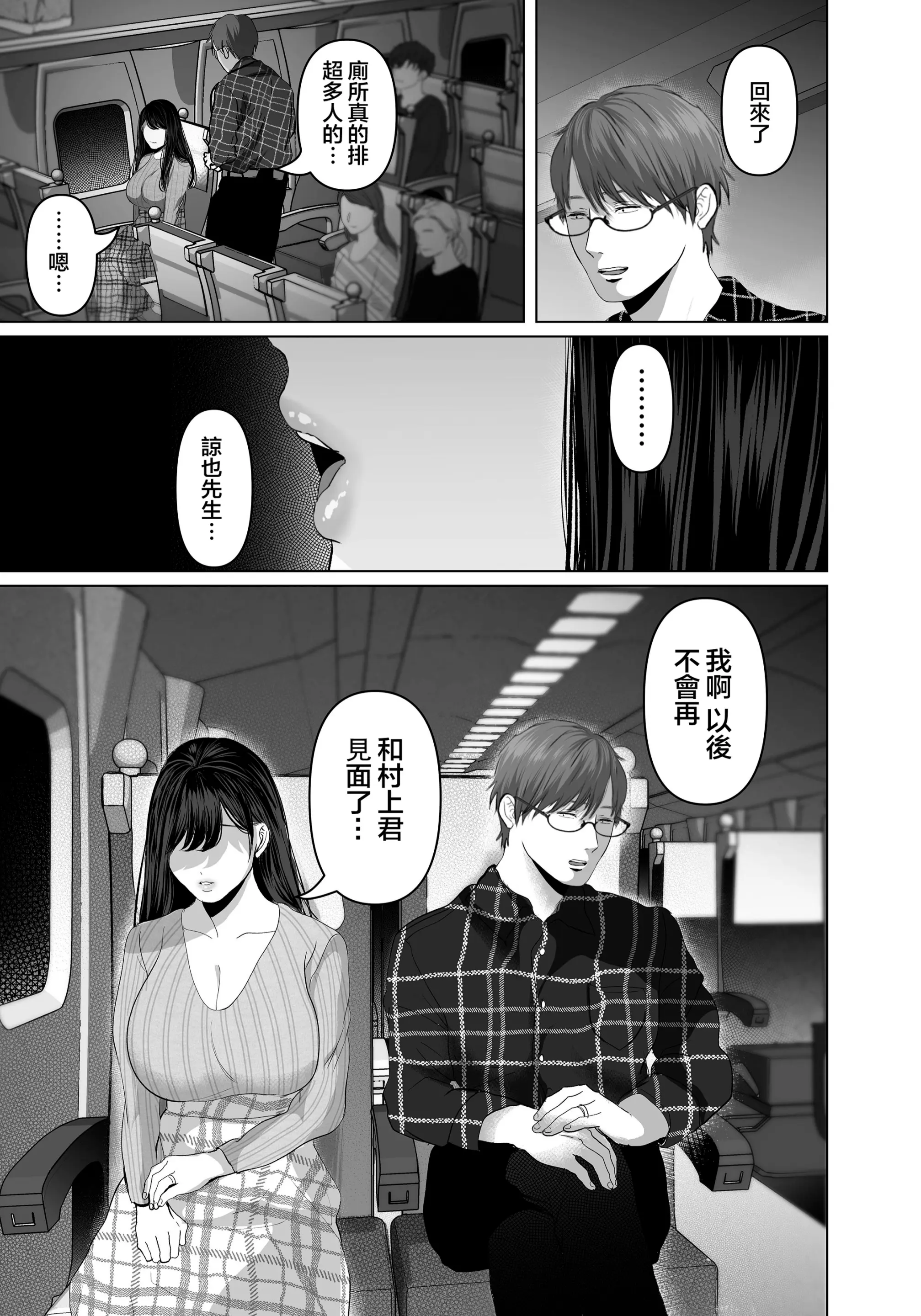 웹툰 이미지 123