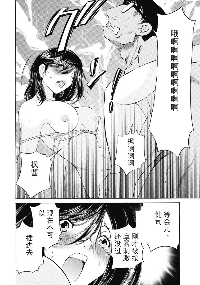 웹툰 이미지 326