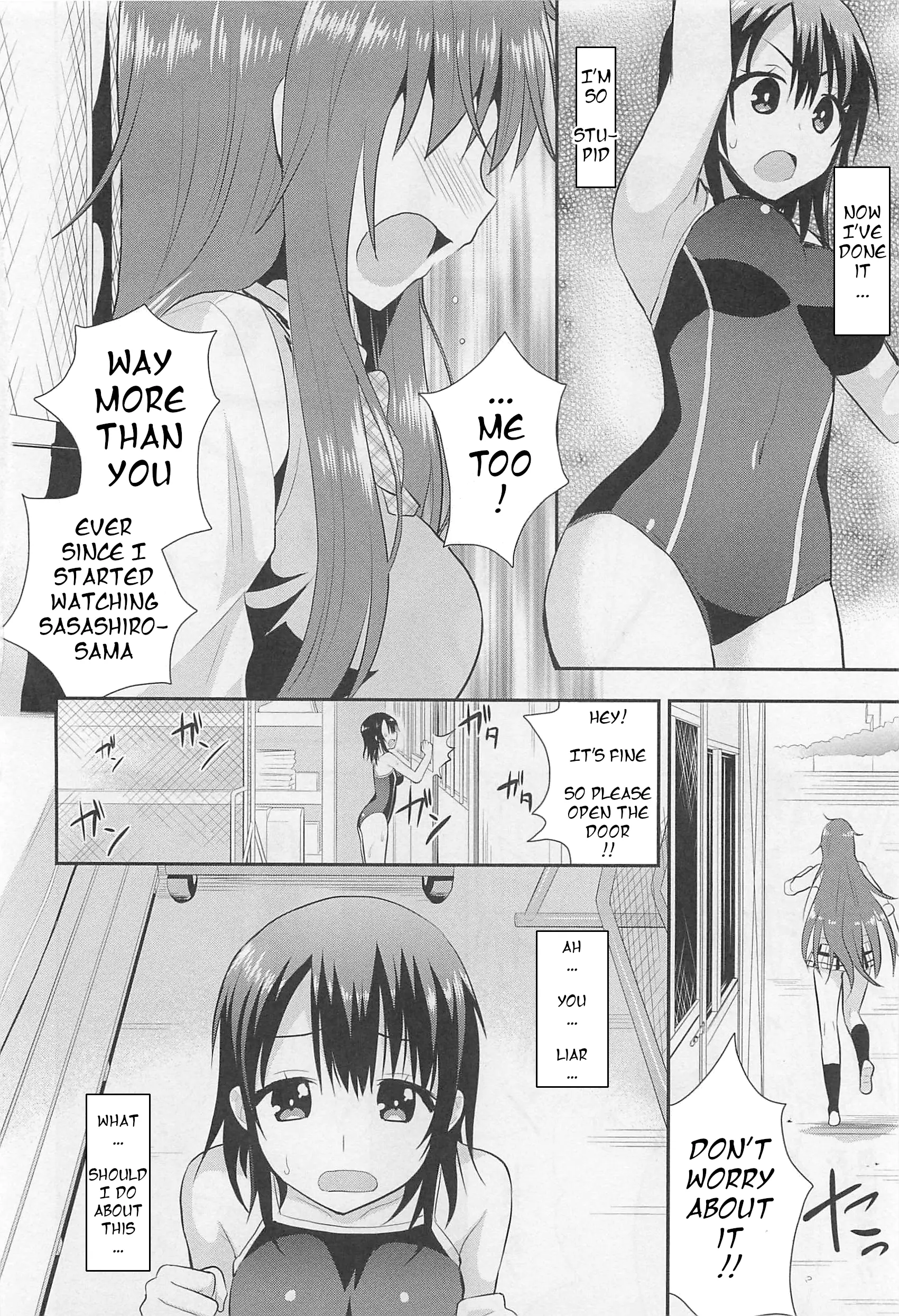 웹툰 이미지 11