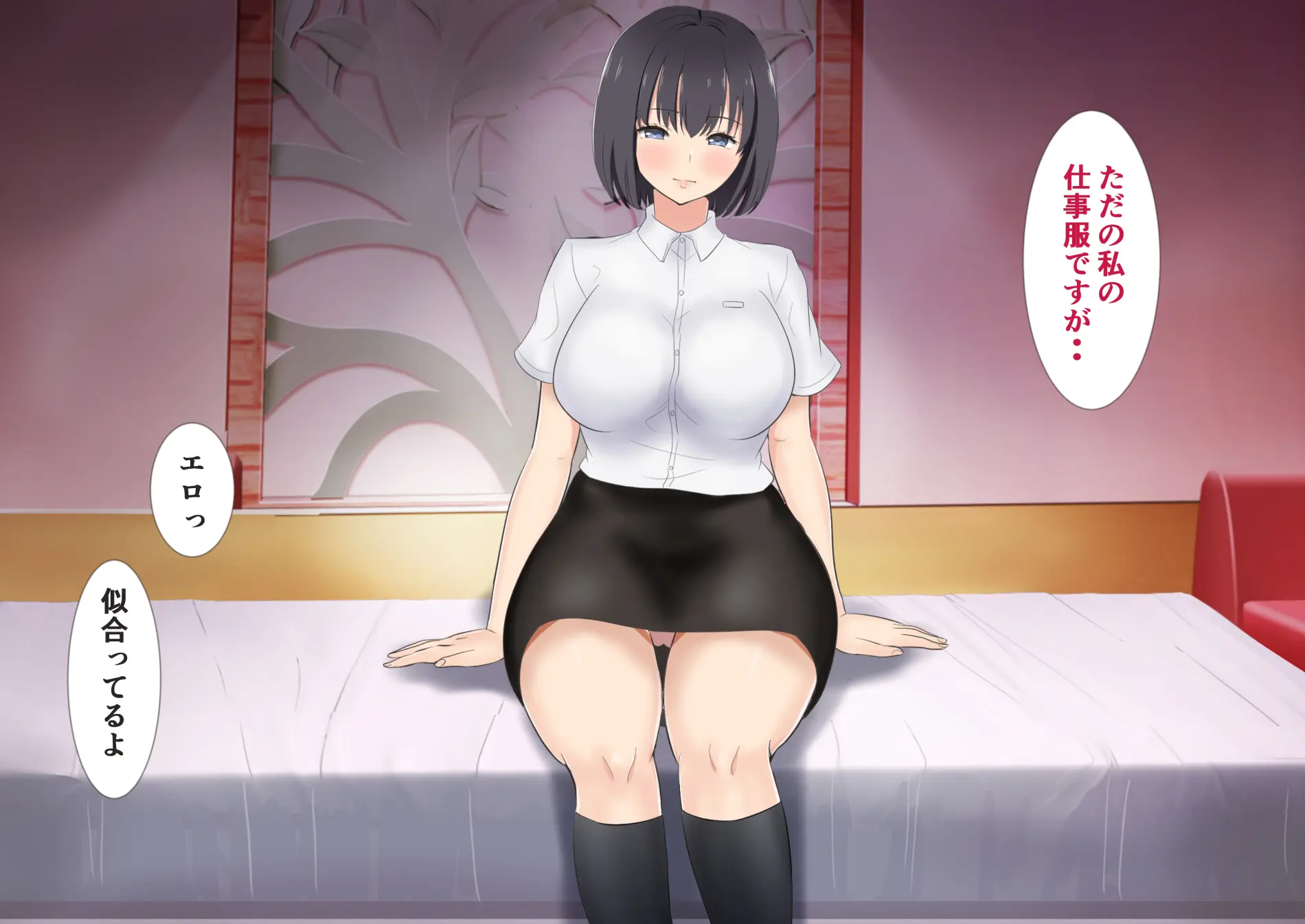 웹툰 이미지 65