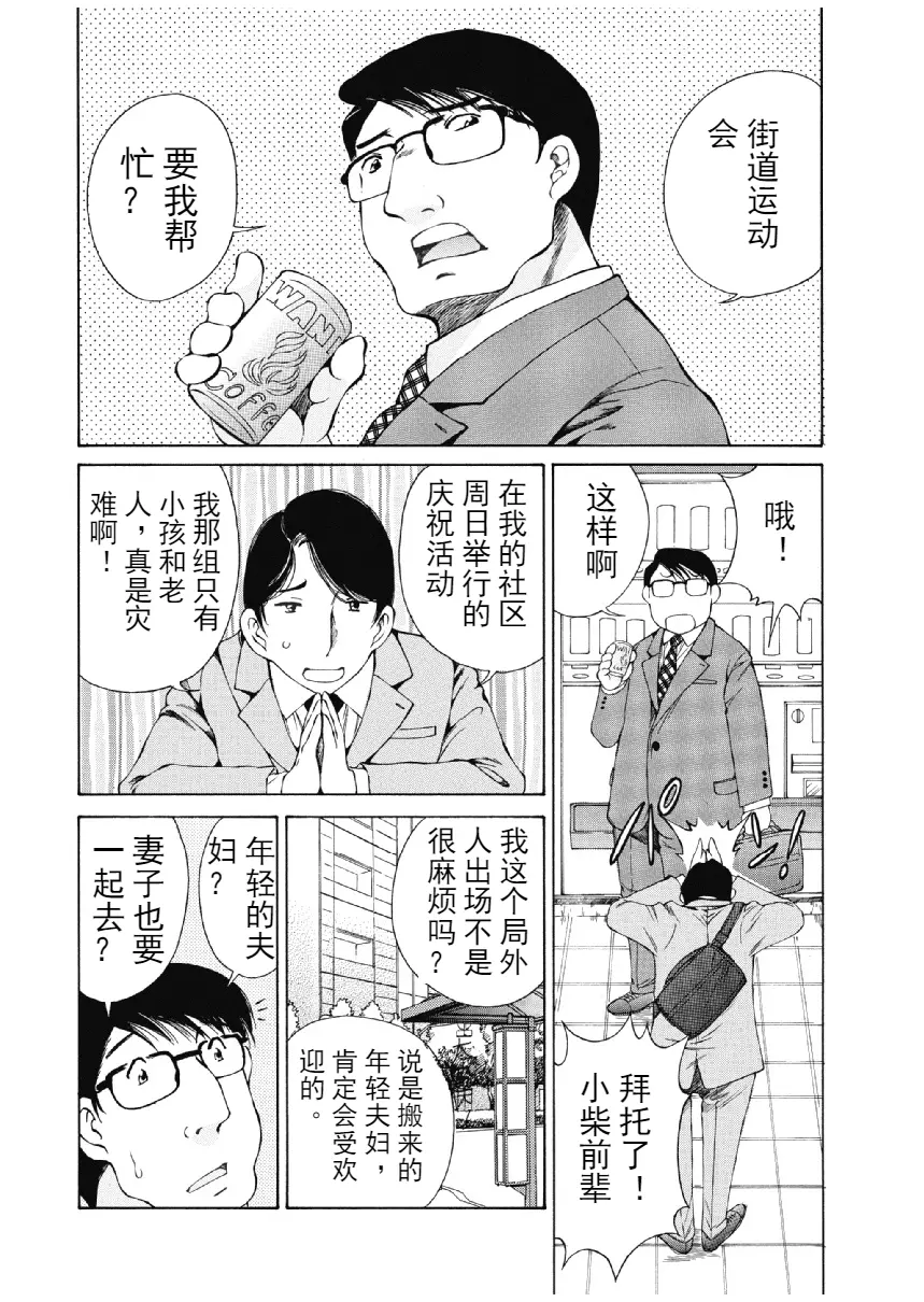 웹툰 이미지 360