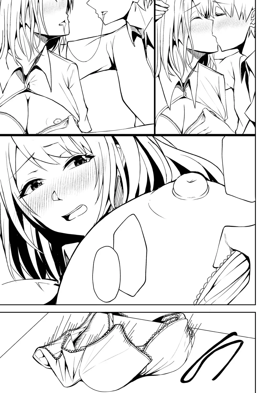 웹툰 이미지 220