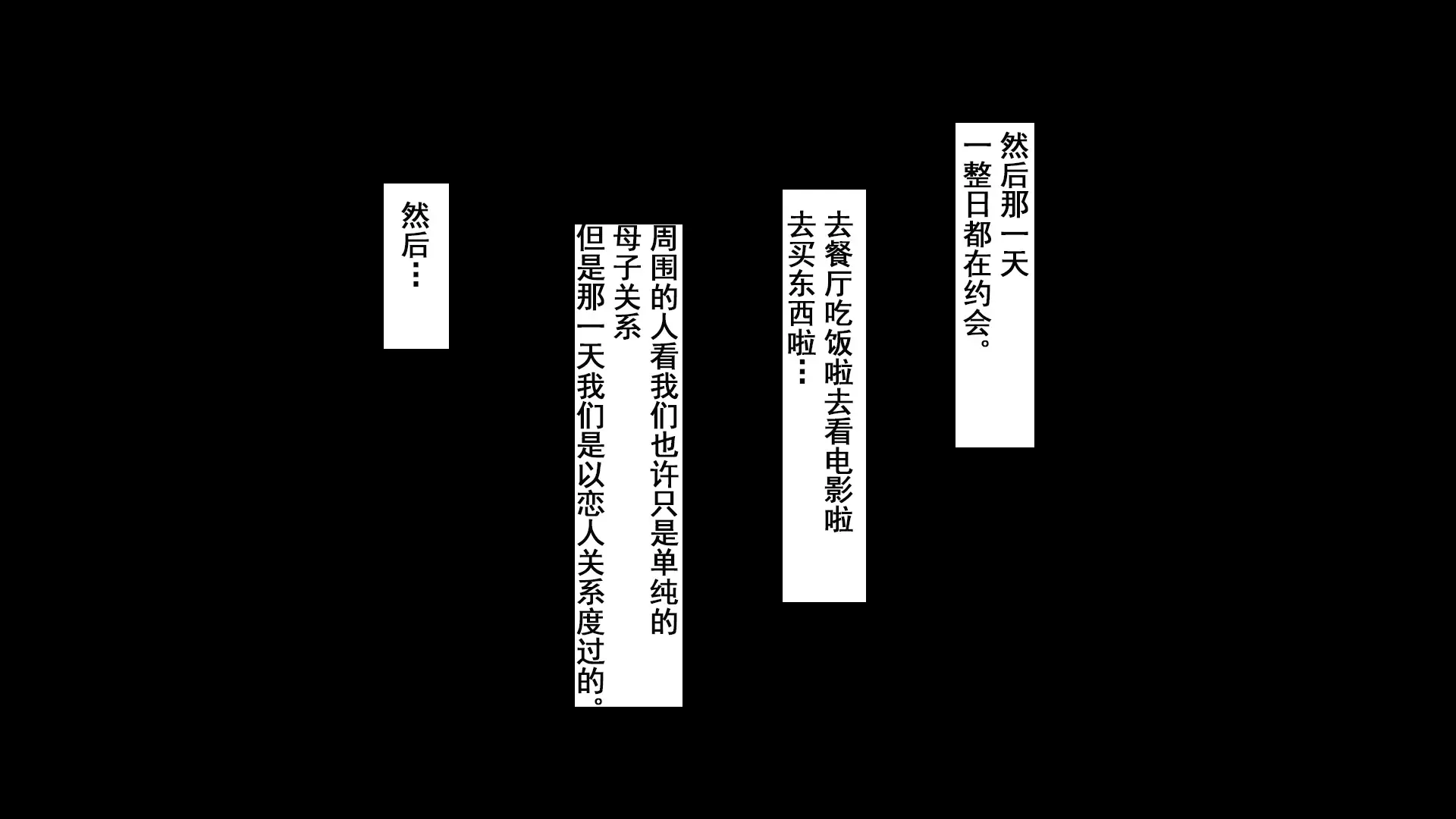 웹툰 이미지 79