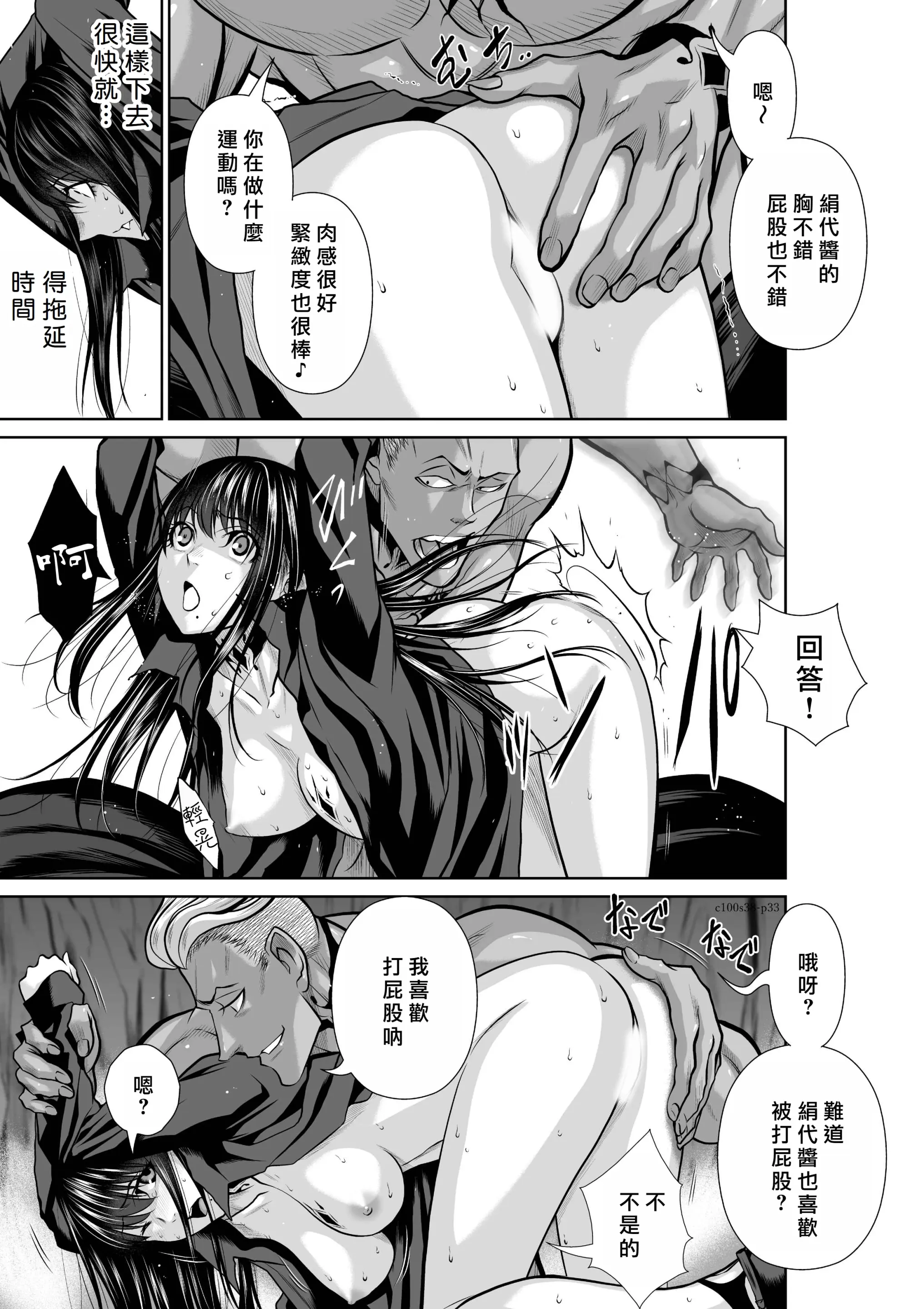 웹툰 이미지 120