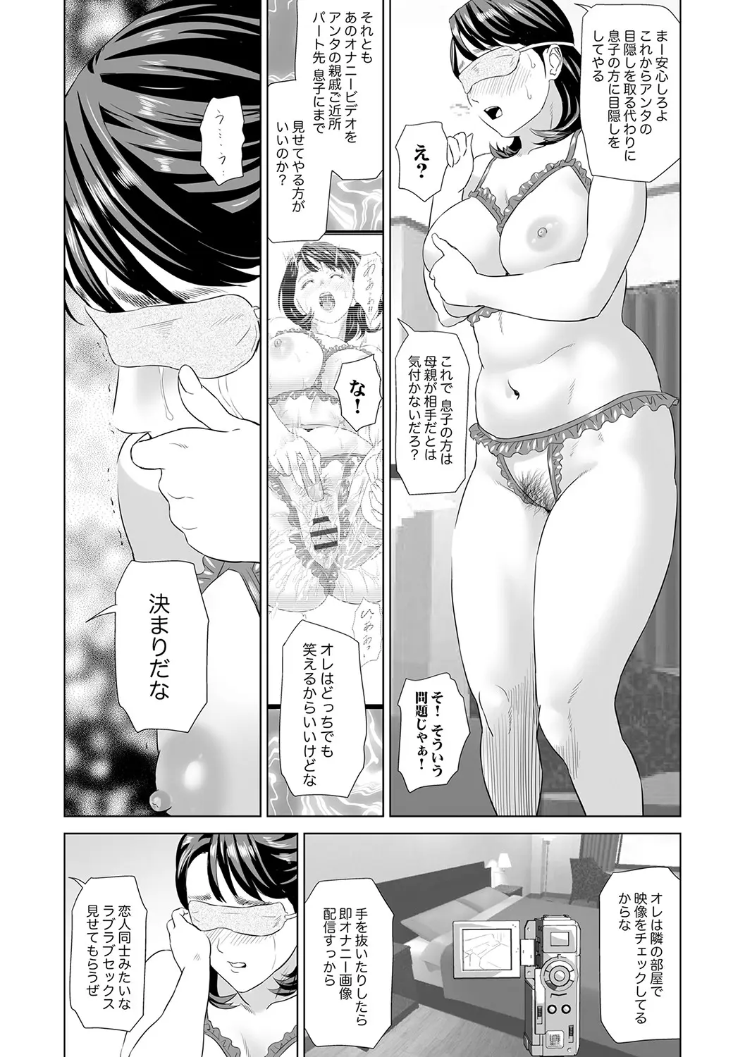 웹툰 이미지 21