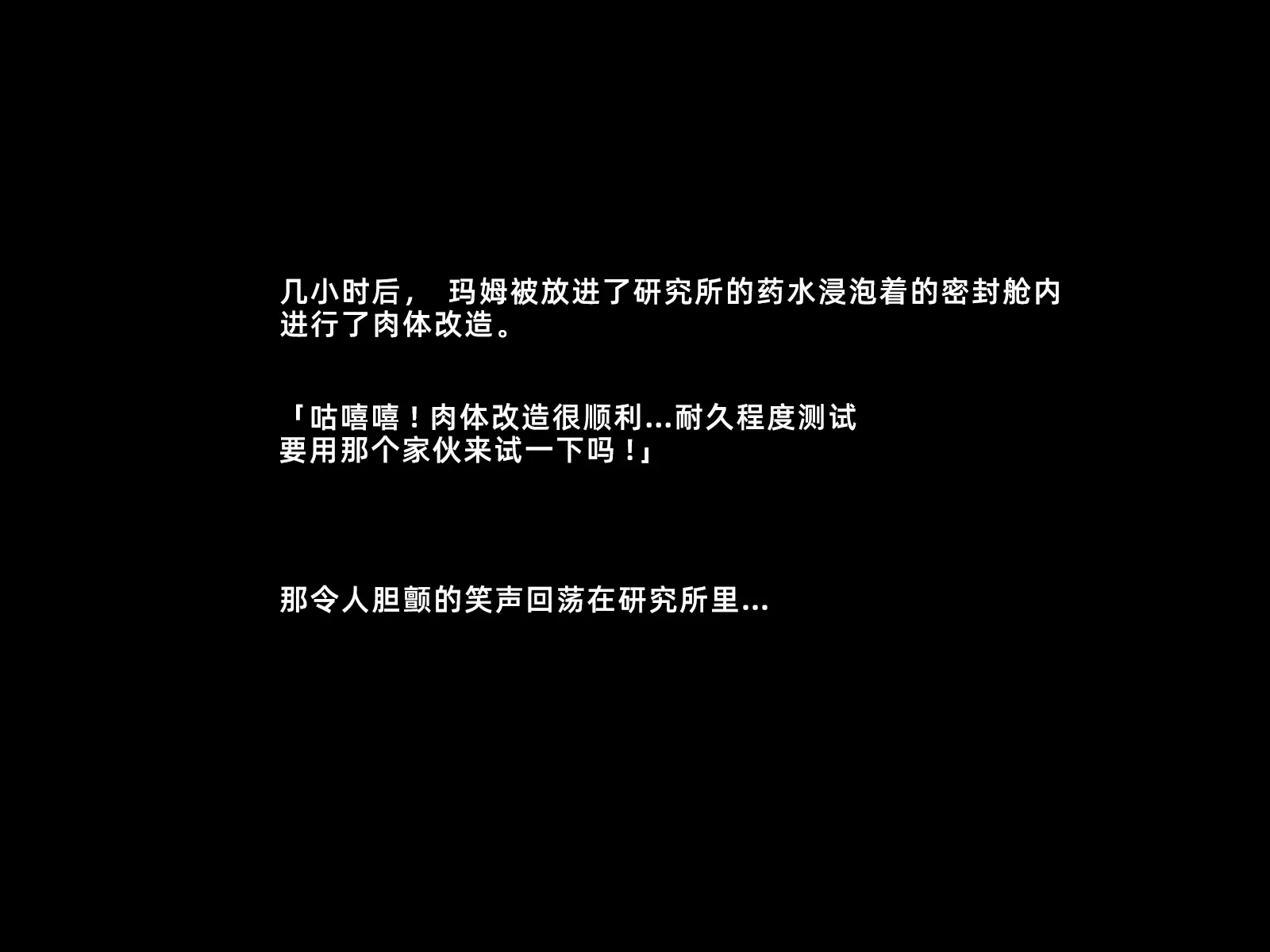 웹툰 이미지 72