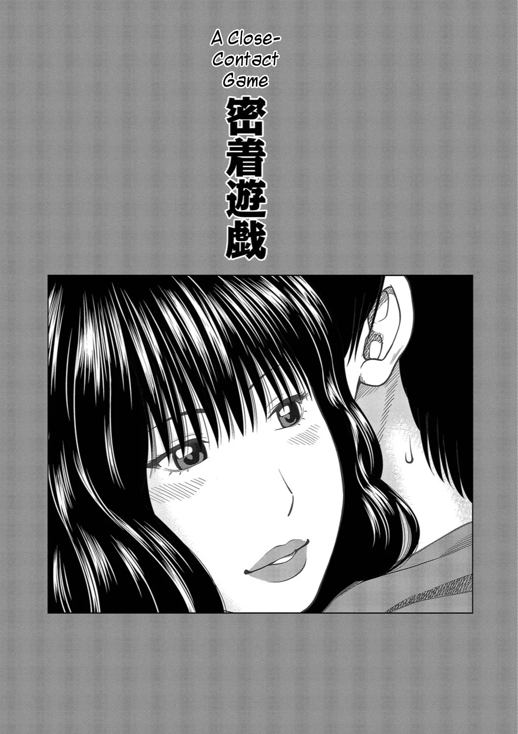 웹툰 이미지 167