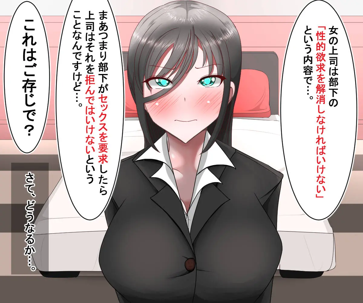 웹툰 이미지 20