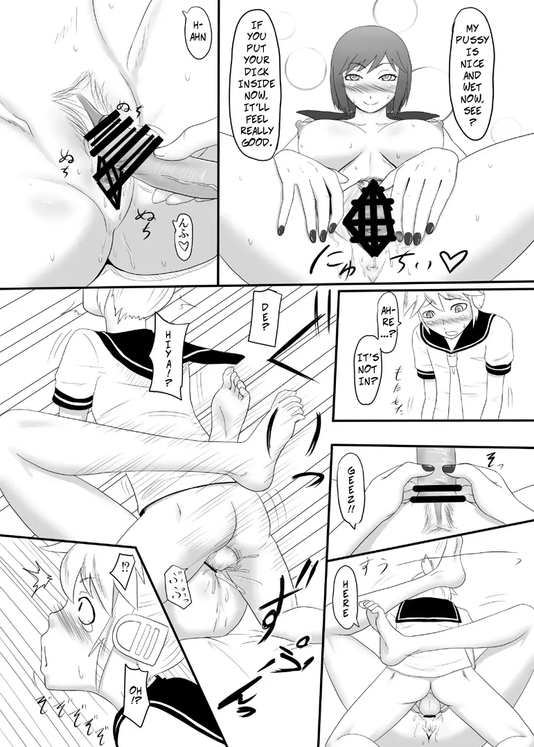 웹툰 이미지 23