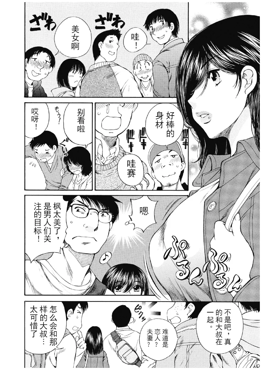 웹툰 이미지 338