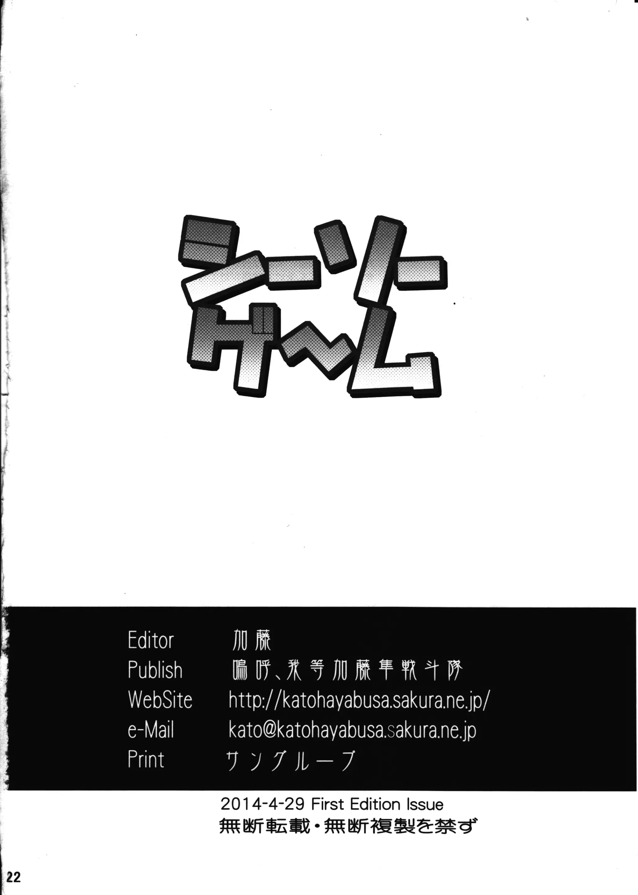 웹툰 이미지 21