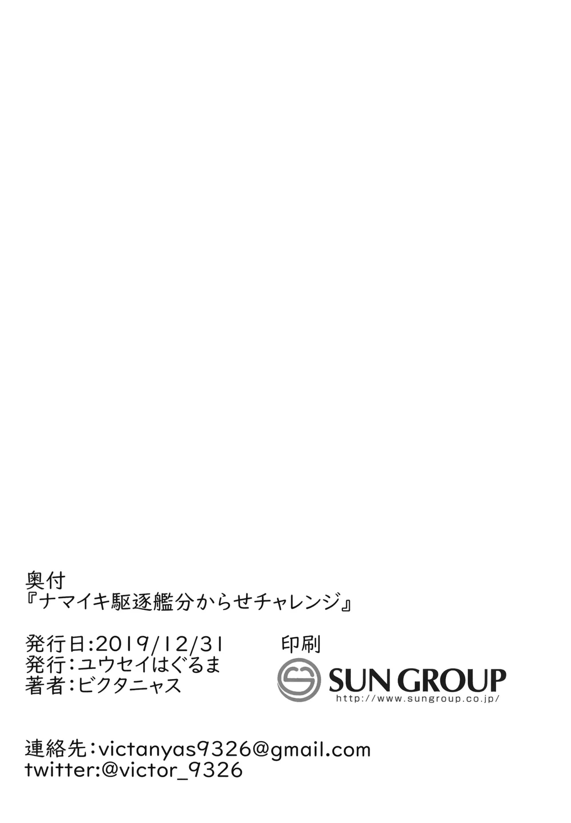 웹툰 이미지 17