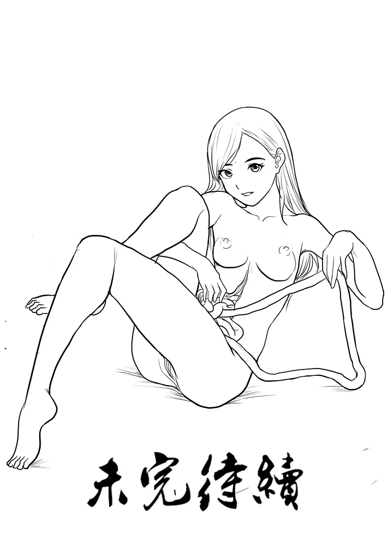 웹툰 이미지 224