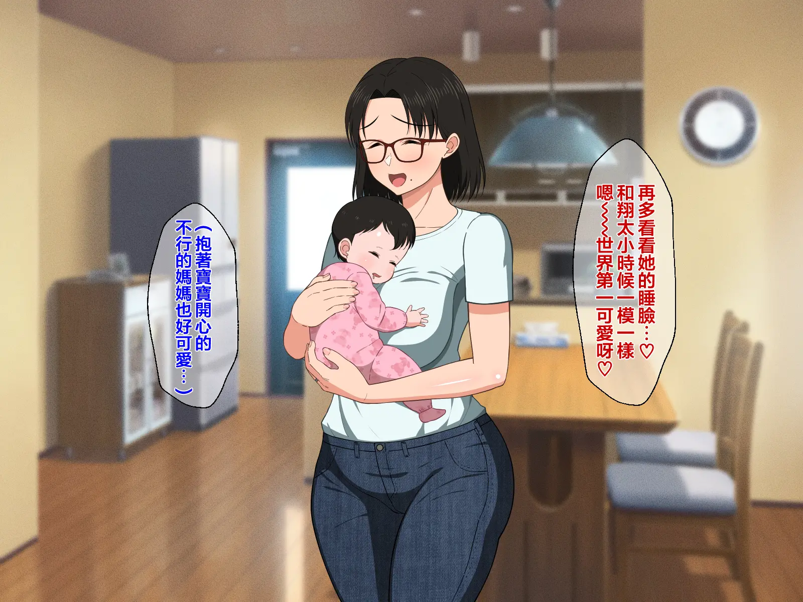 웹툰 이미지 158