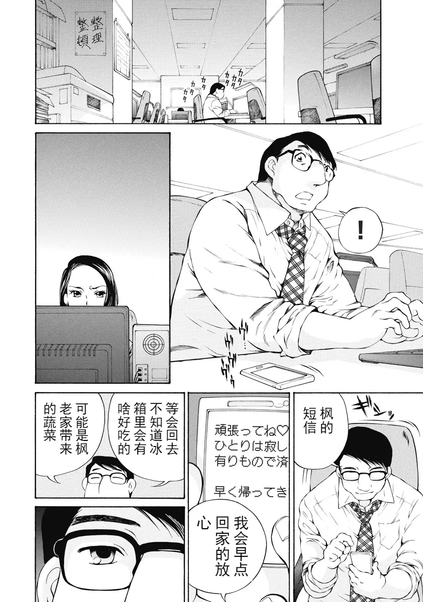 웹툰 이미지 125