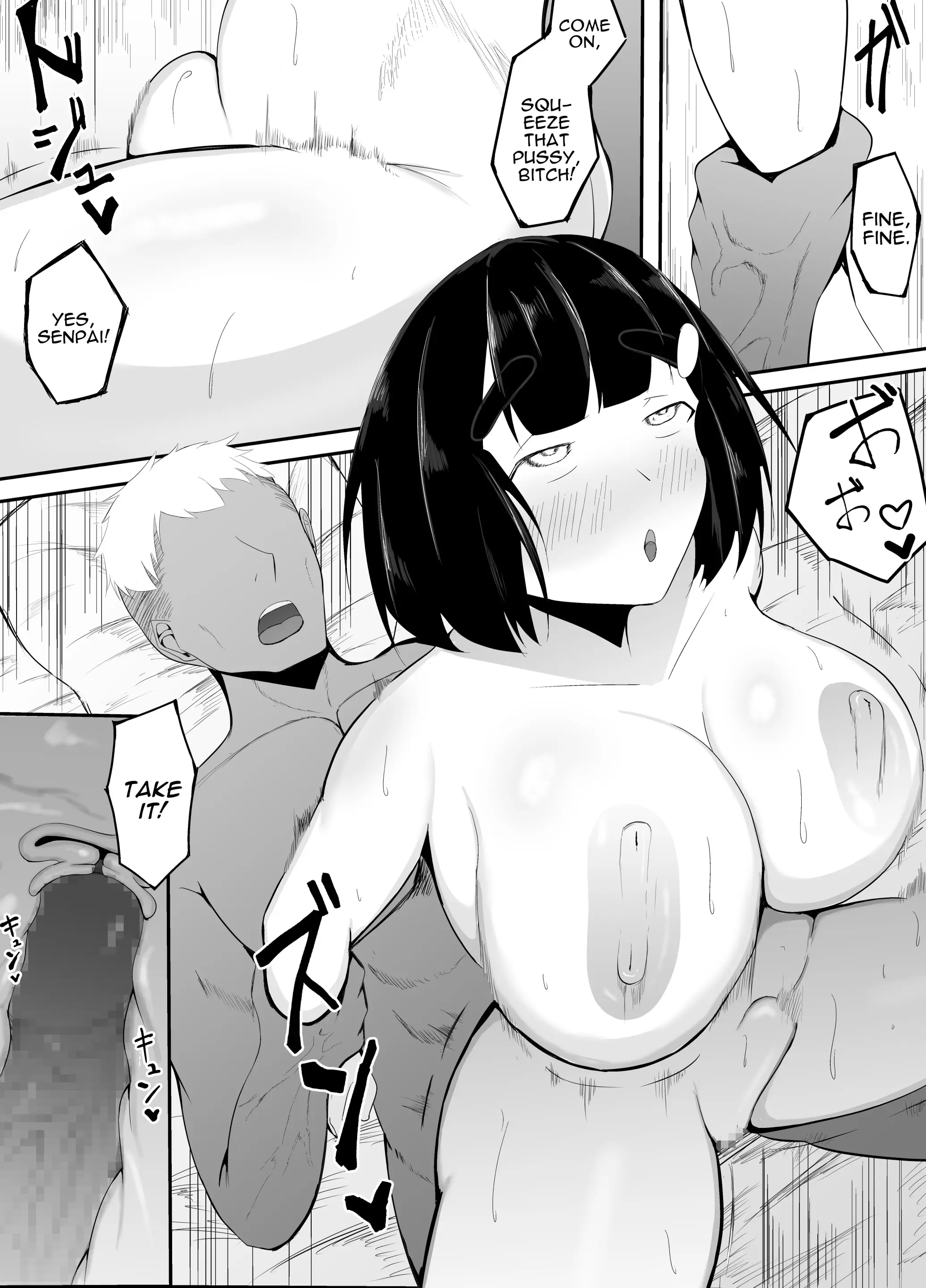 웹툰 이미지 42