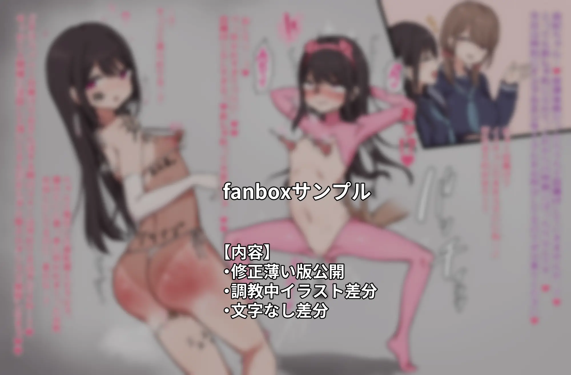 웹툰 이미지 17