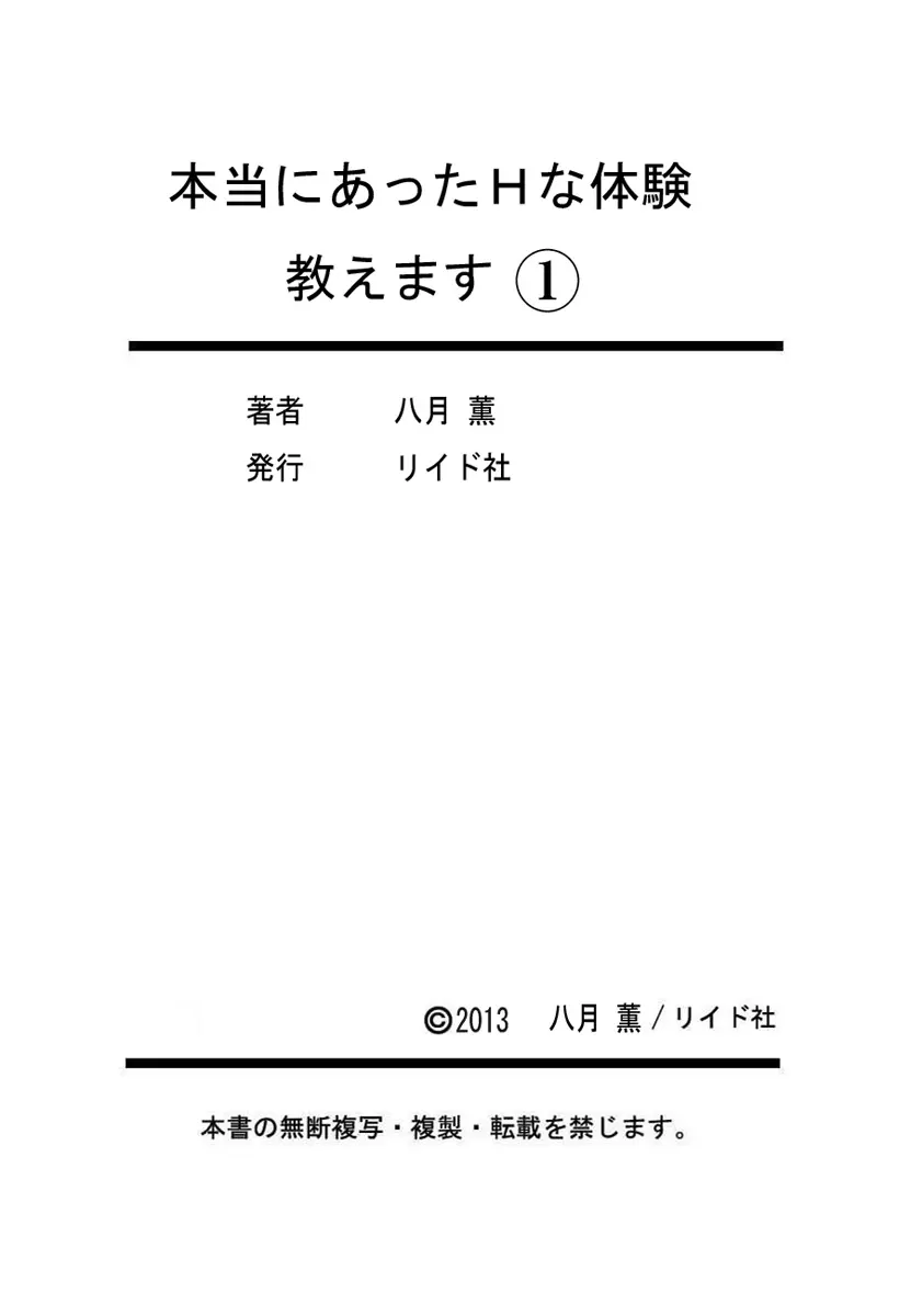 웹툰 이미지 100