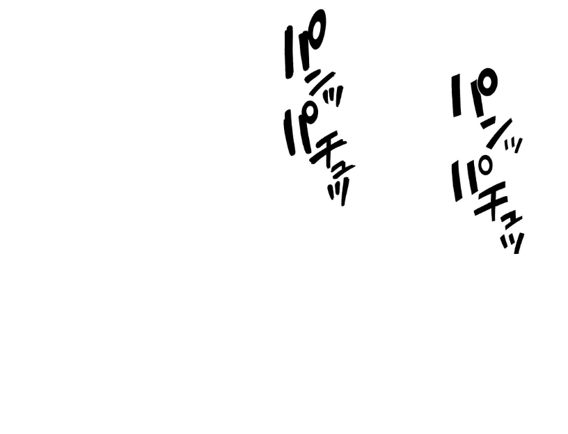웹툰 이미지 122