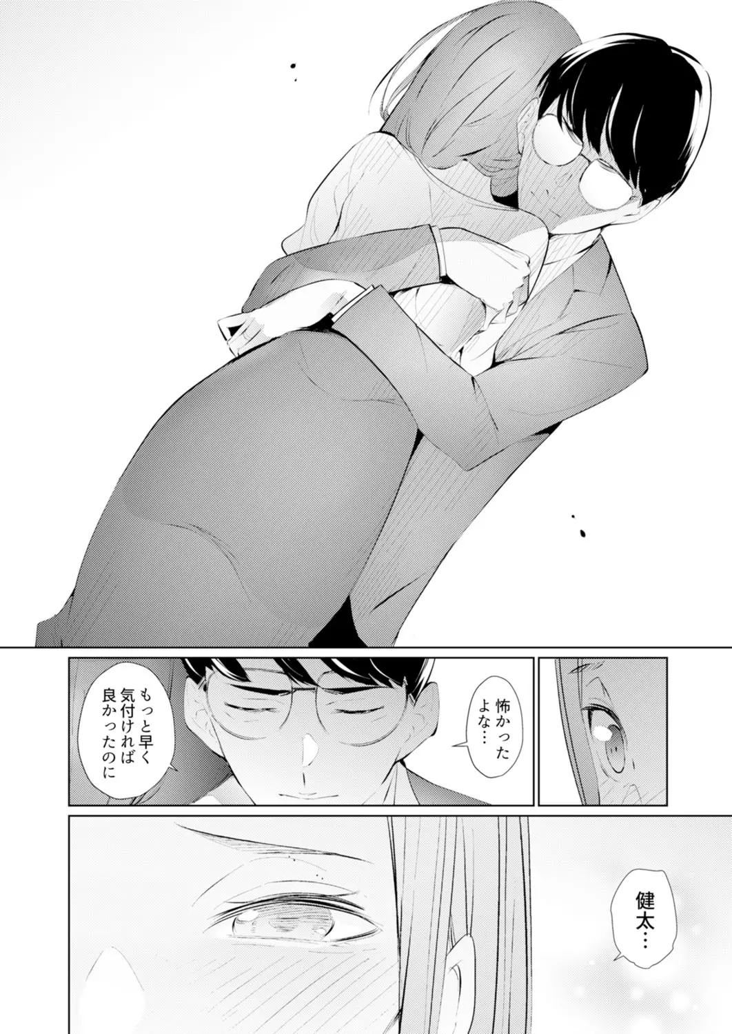웹툰 이미지 160