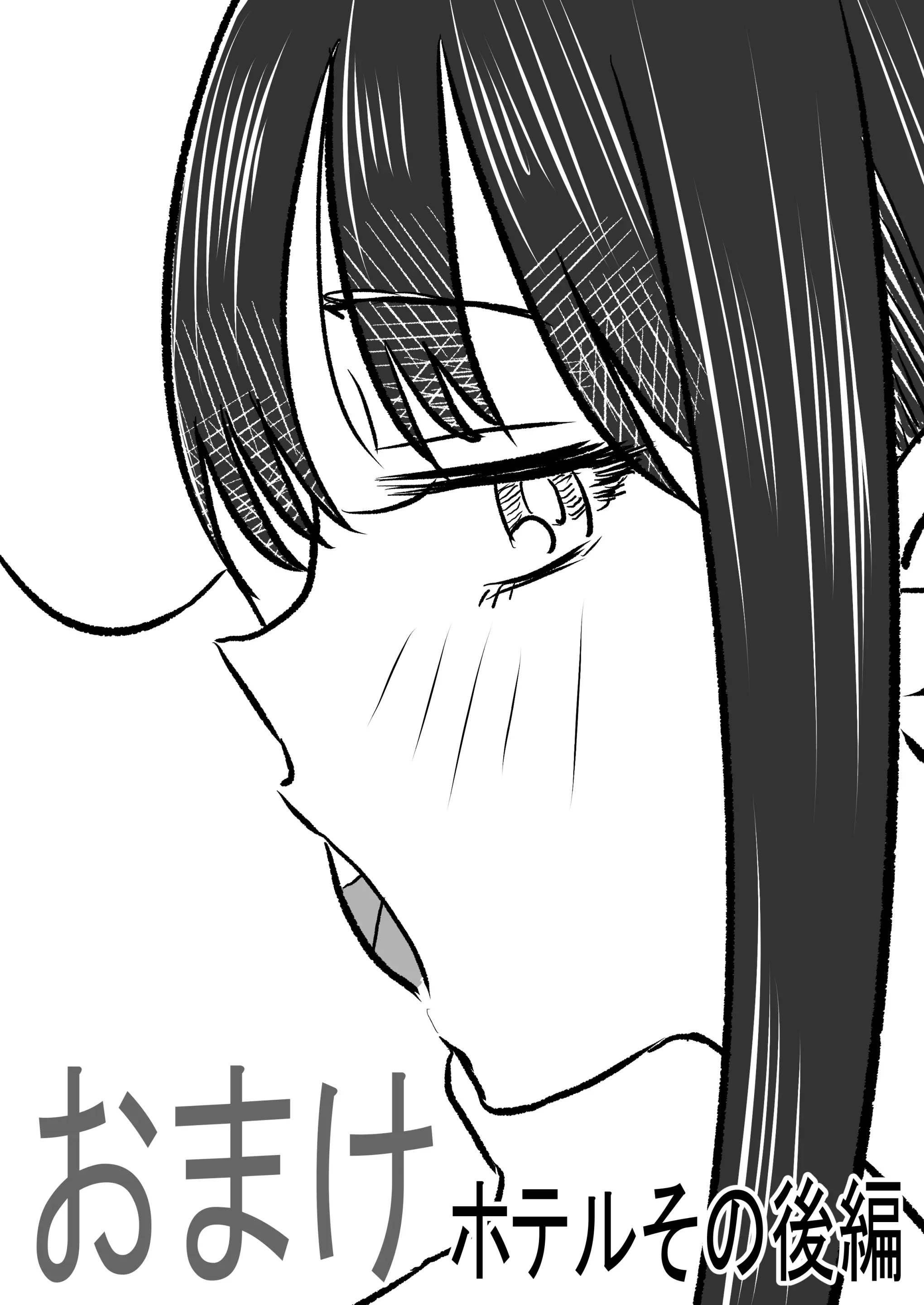 웹툰 이미지 27