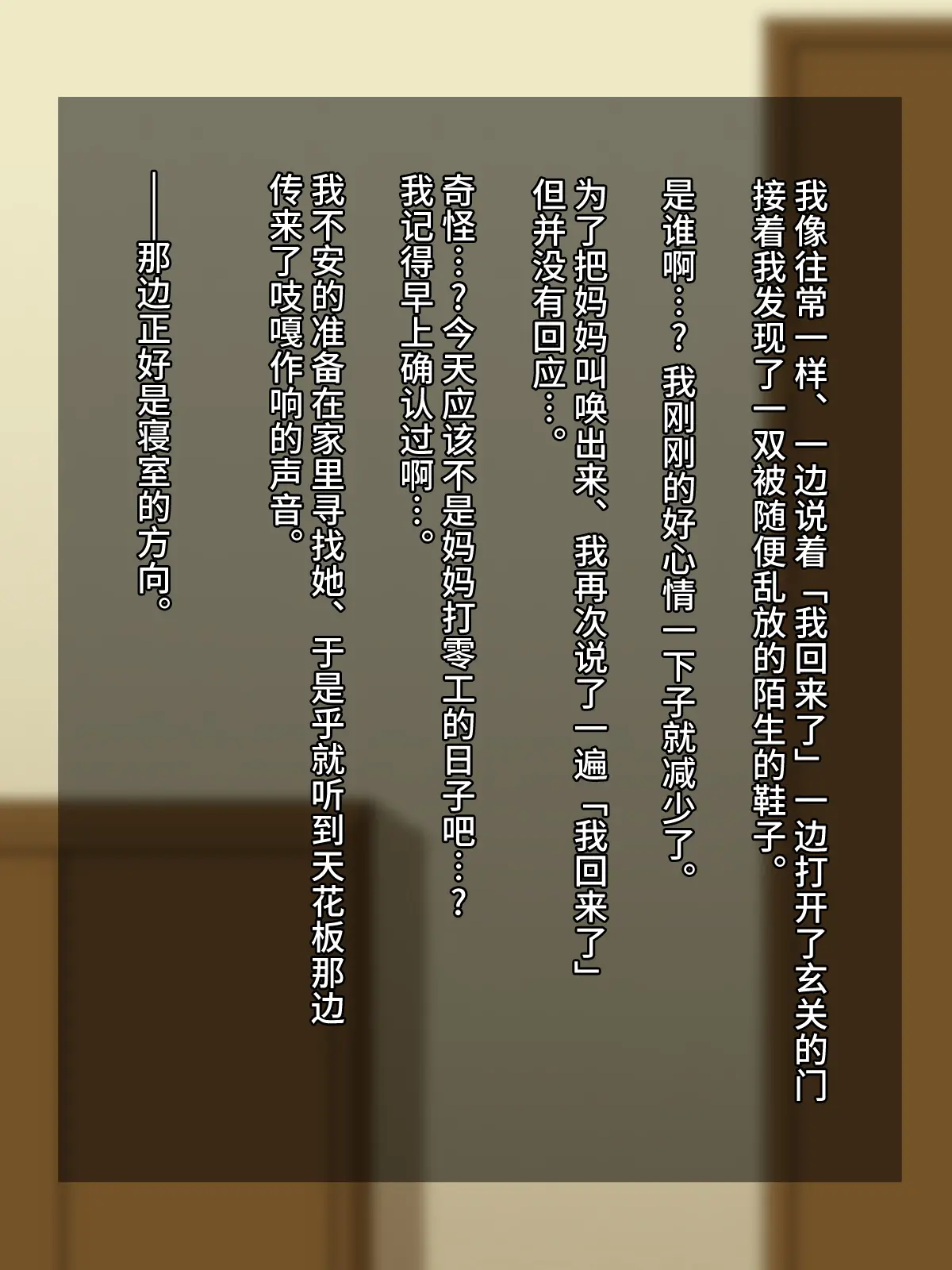 웹툰 이미지 12