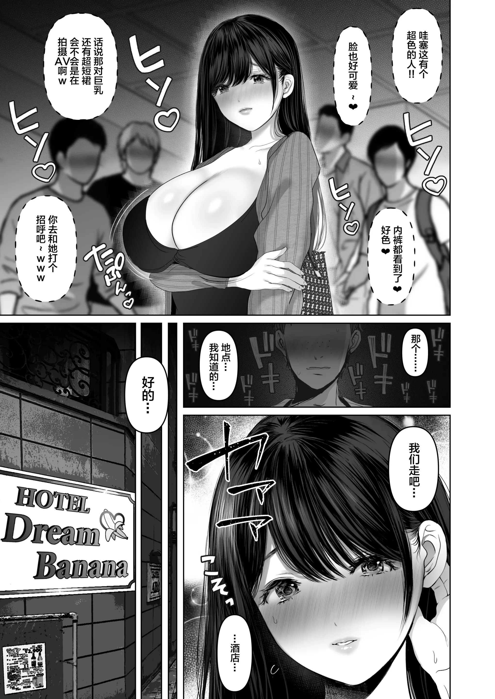 웹툰 이미지 10