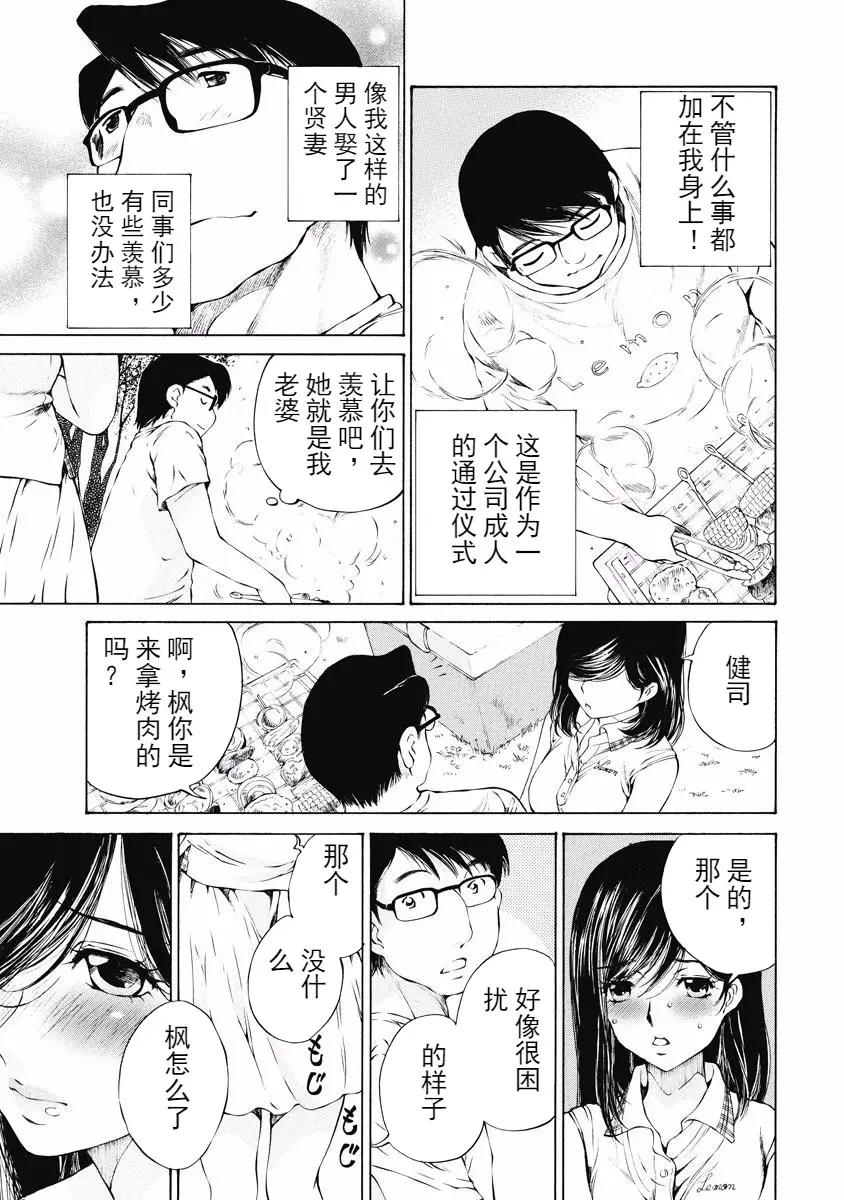 웹툰 이미지 64