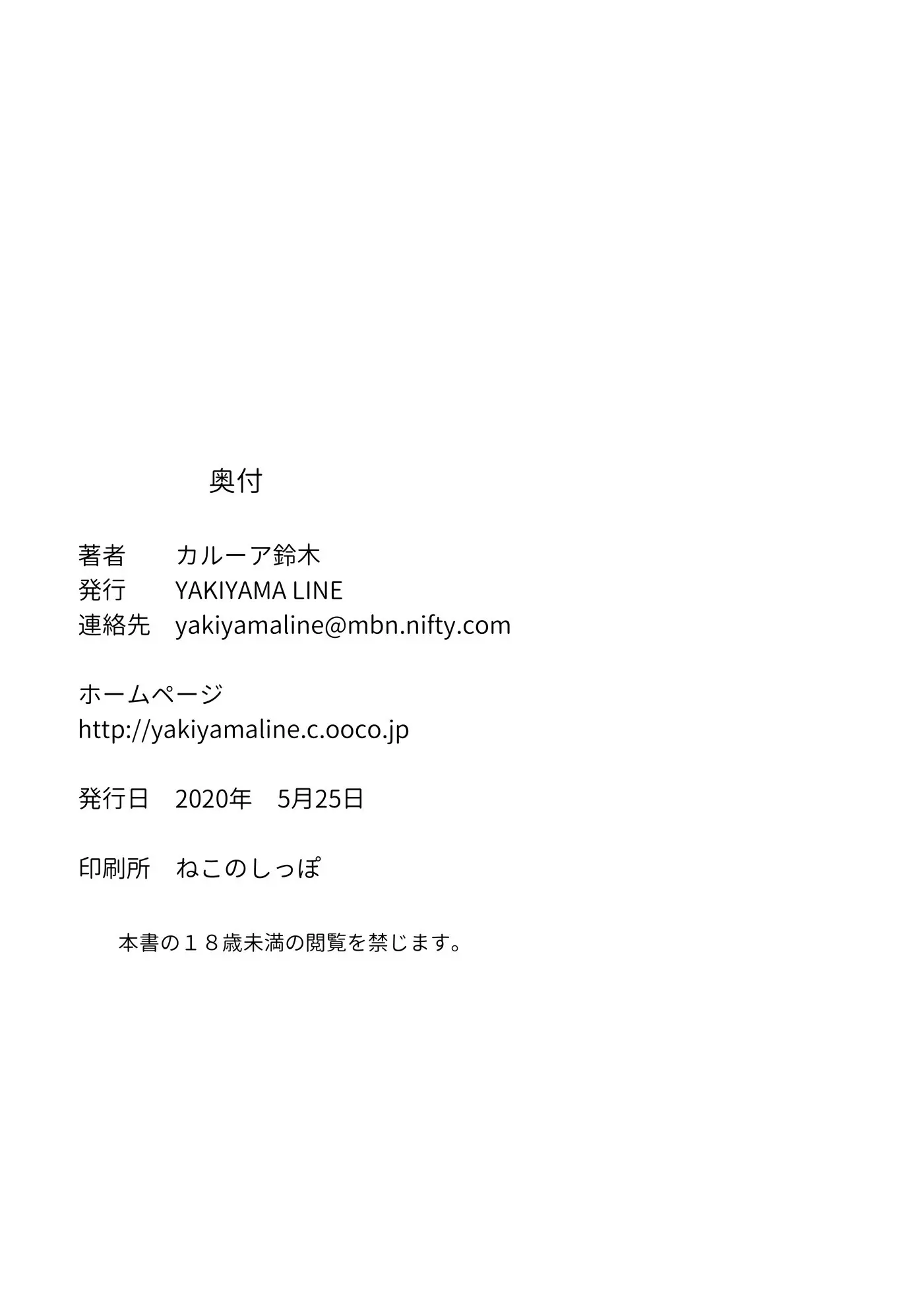웹툰 이미지 33