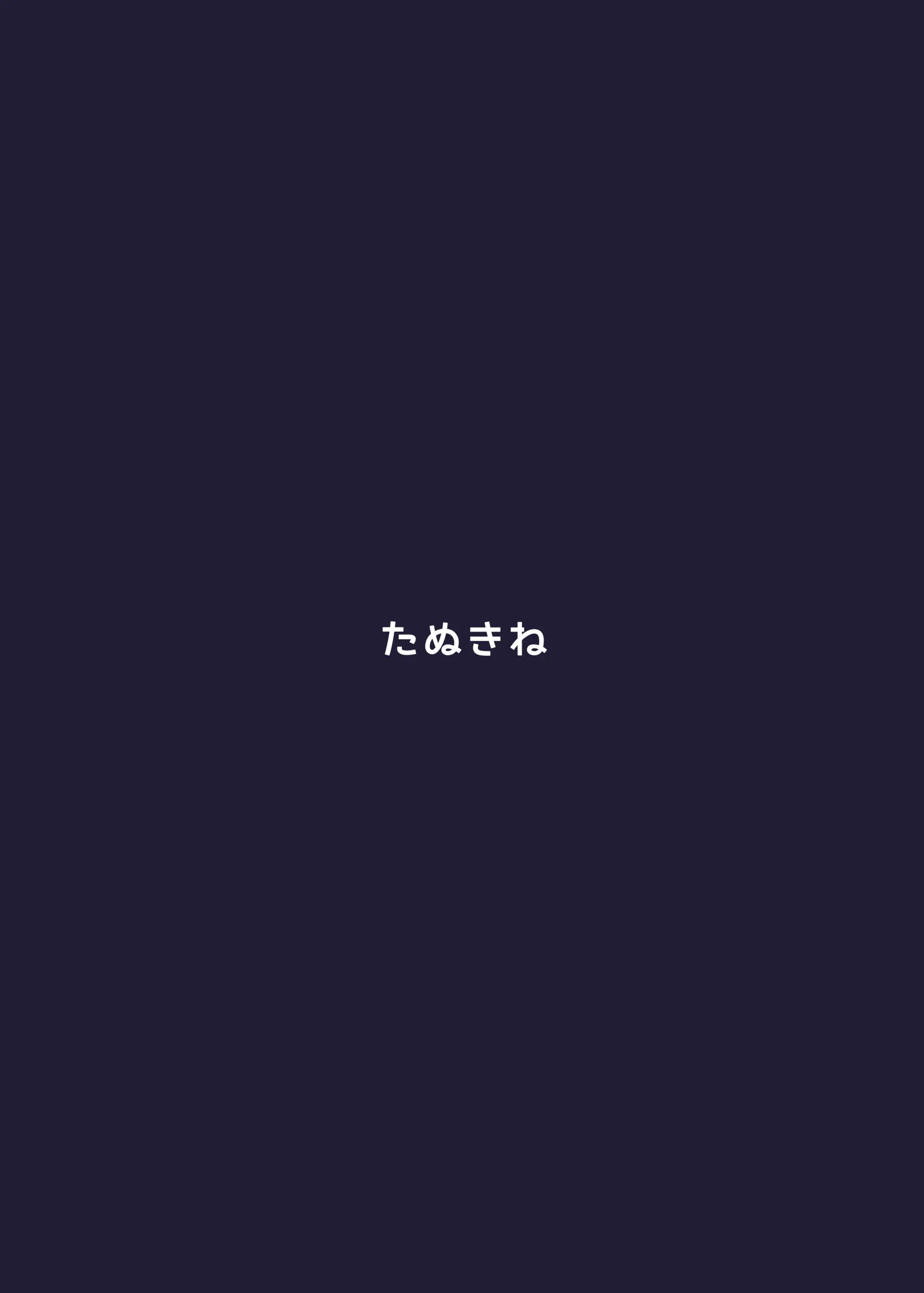 웹툰 이미지 32